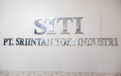 Sri Intan Toki